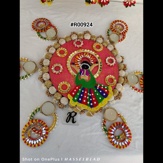 Rangoli Set R06