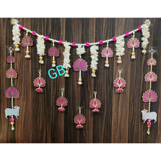 Lotus Cow Backdrop Combo