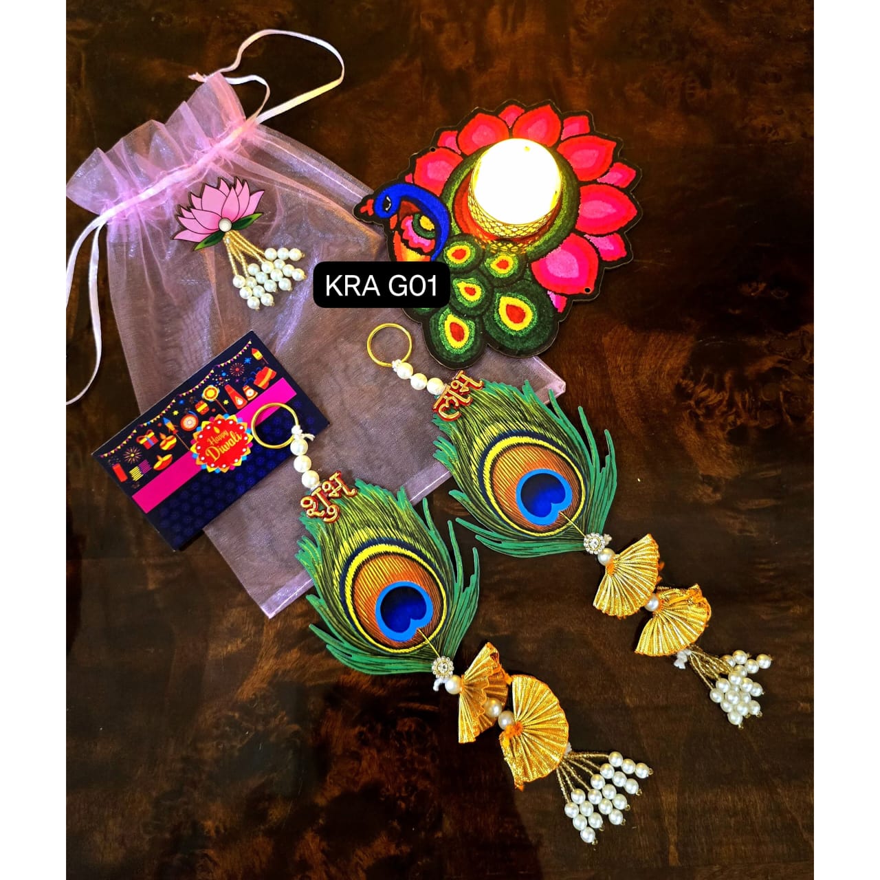 Peacock Theme Potli Gift Hamper (KRA G01)