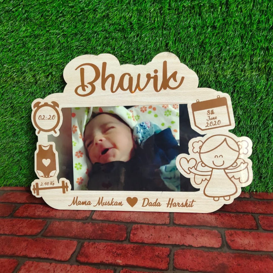 Baby Frame 2.0