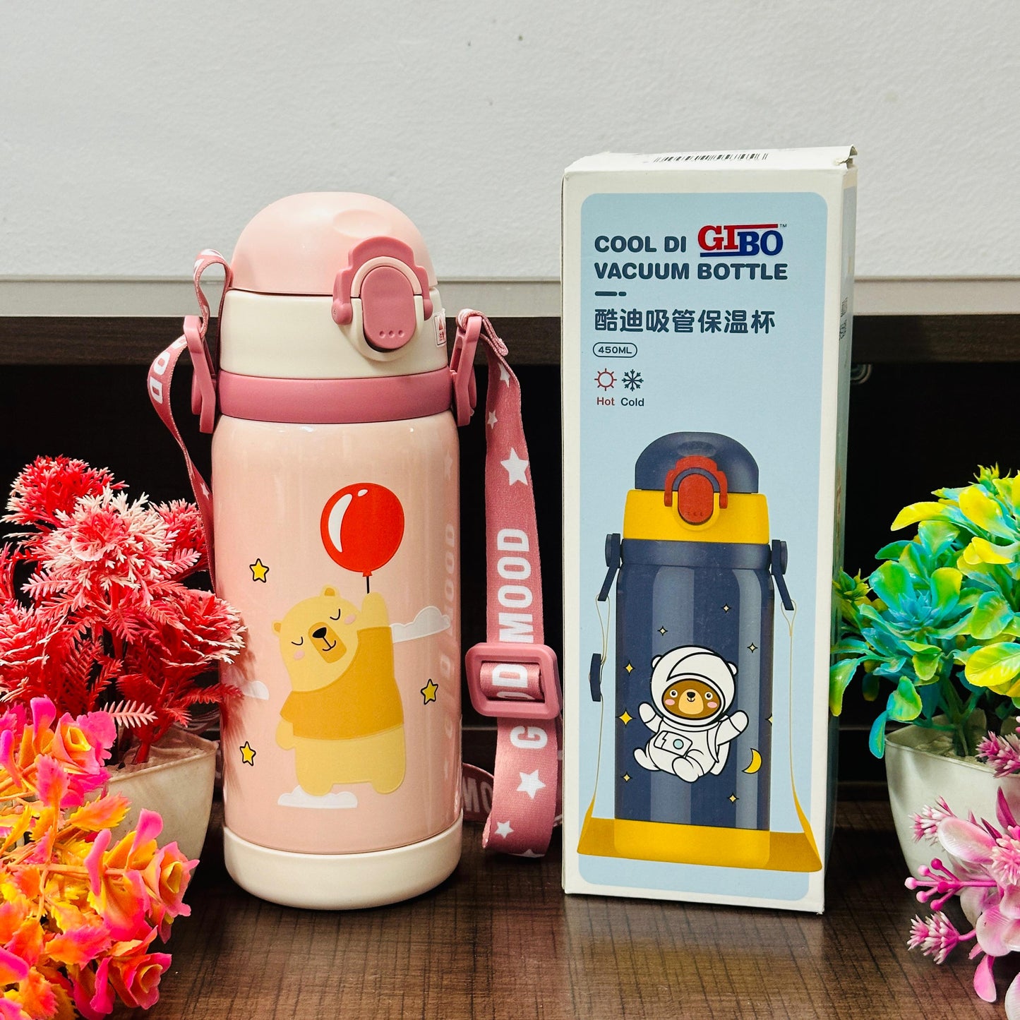 450 ml Sipper Bottle