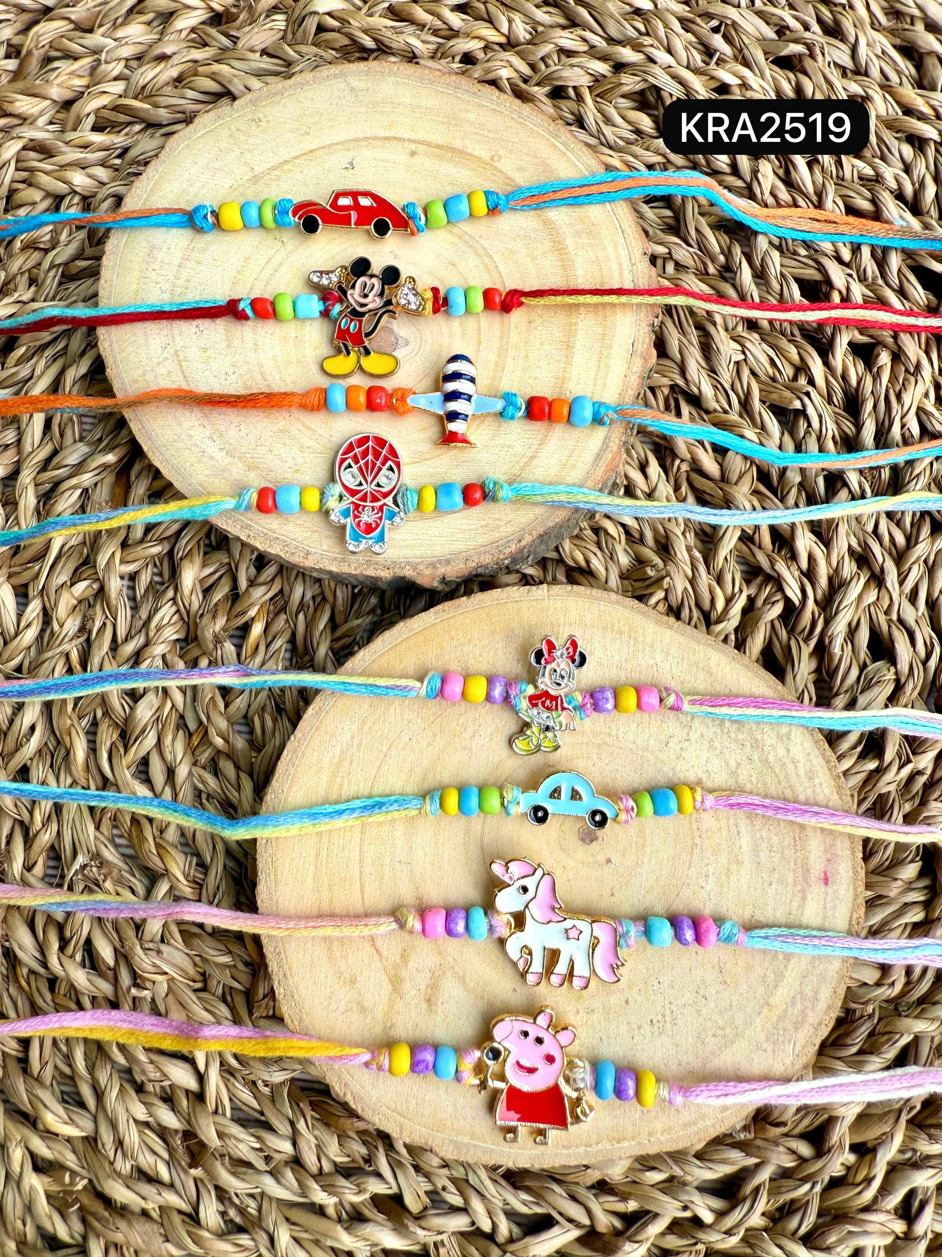 Kids Colorful Peppy Rakhi (KRA2519)