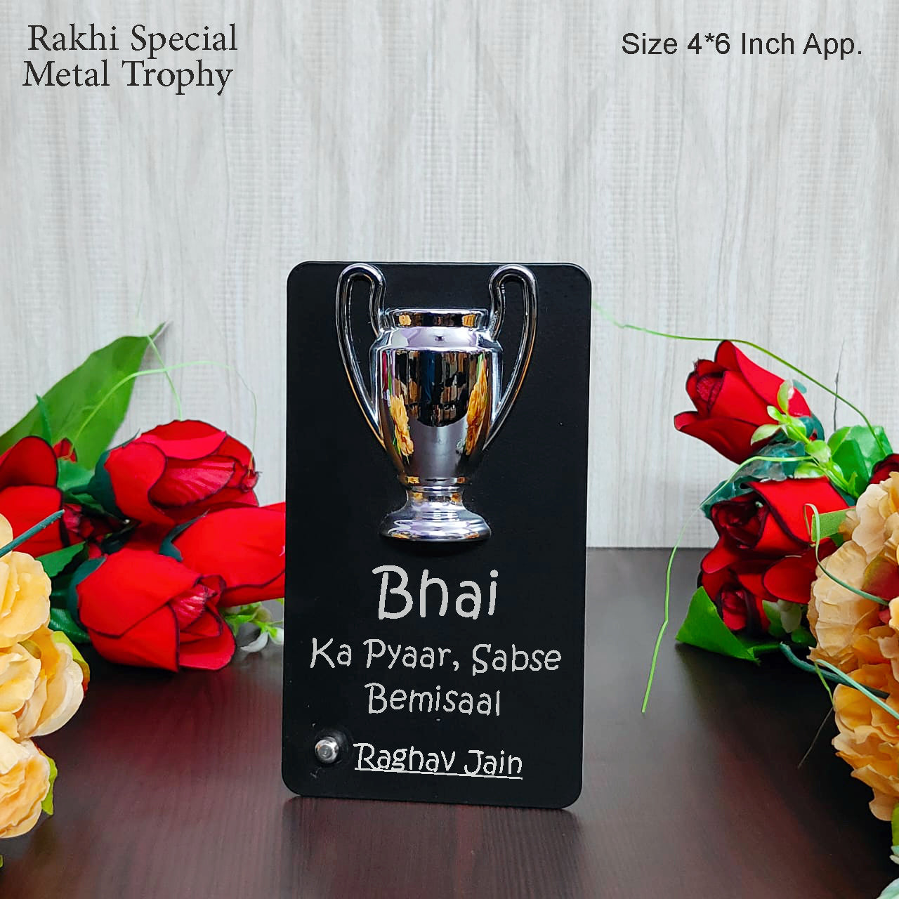 Metal Trophy (D)
