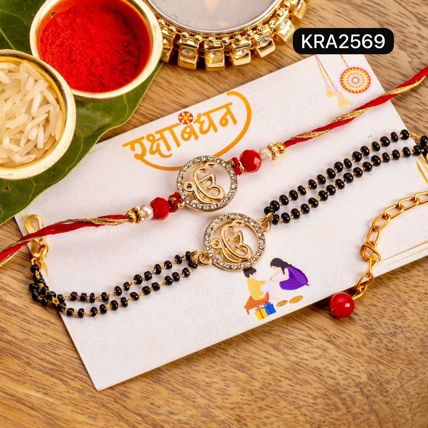 Embellished Ek Onkar Rakhi & Bracelet Set (KRA2569)