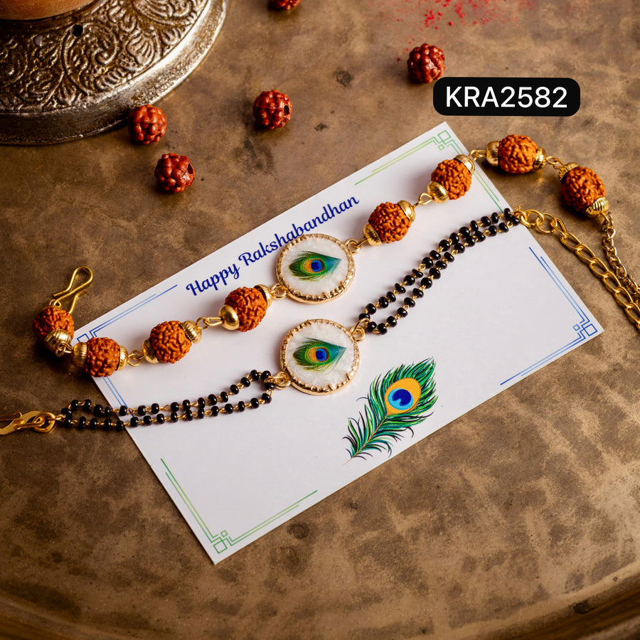 Mother Of Pearl Morpankh Rudraksha Bracelet For Bhai With Black Beads Bracelet For Bhabhi (KRA2582)