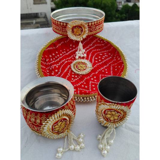 Thali Combo R20