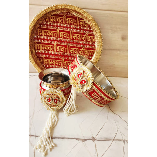 Sada Saubhagyawati Bhava Thali Set K-Ht028