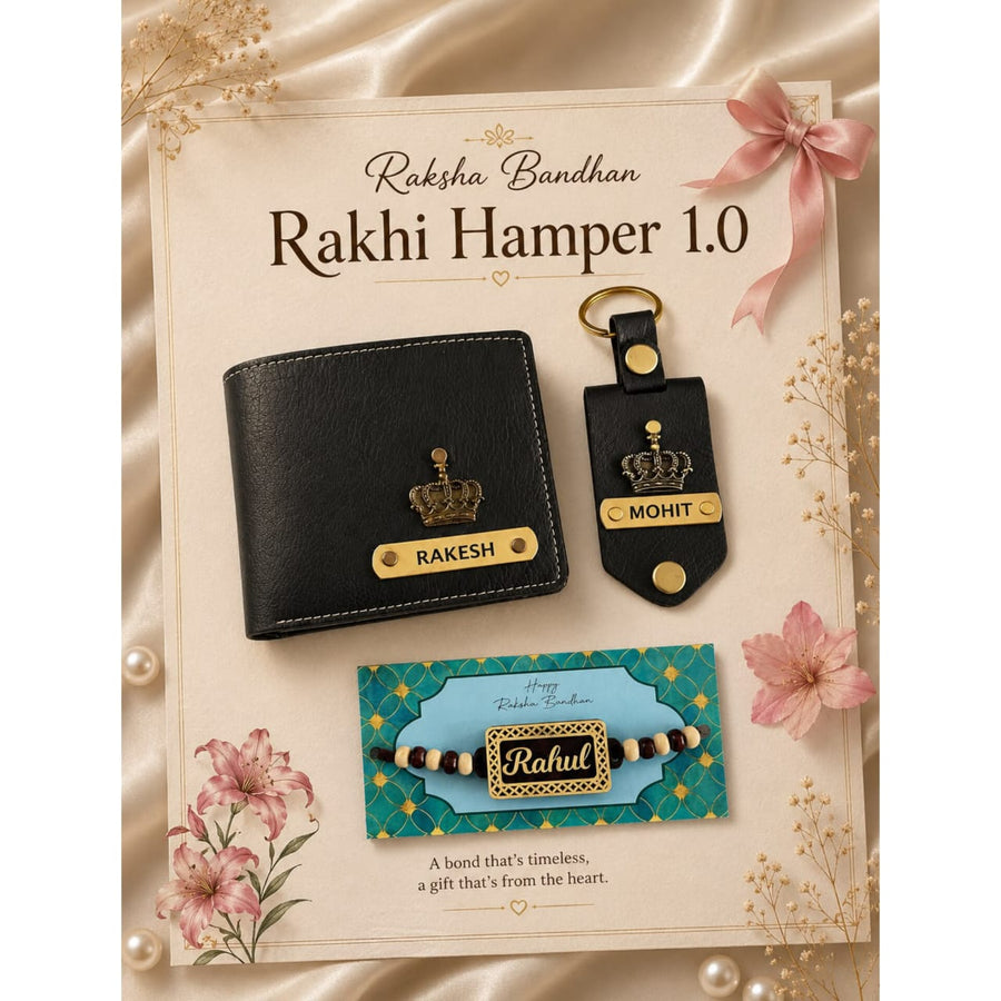Rakhi Hamper 1.0 (S)