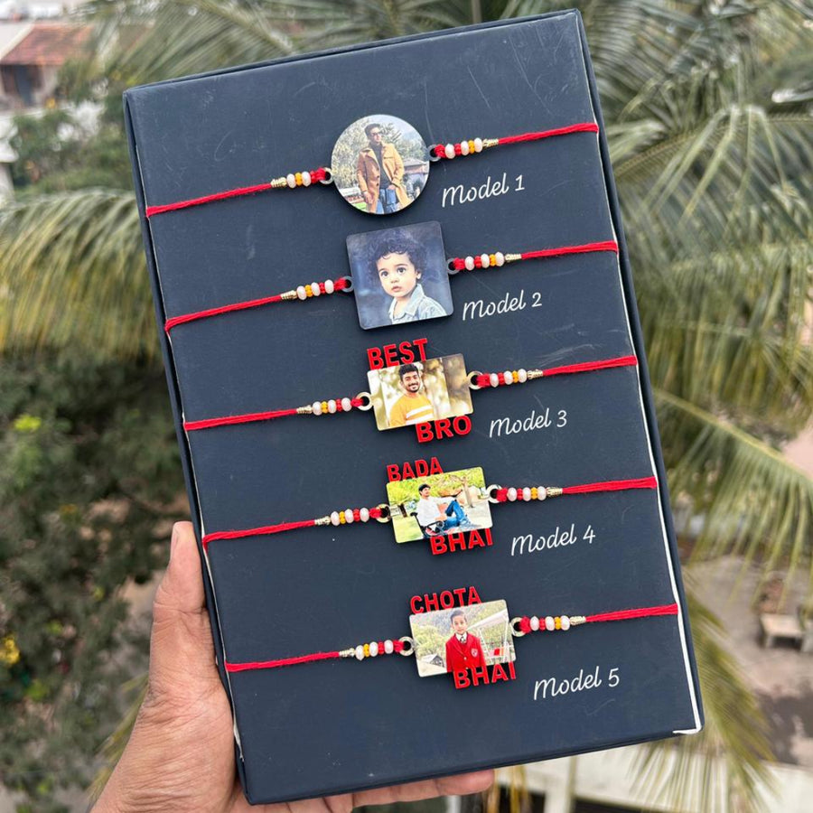 Photo Rakhi 1.0