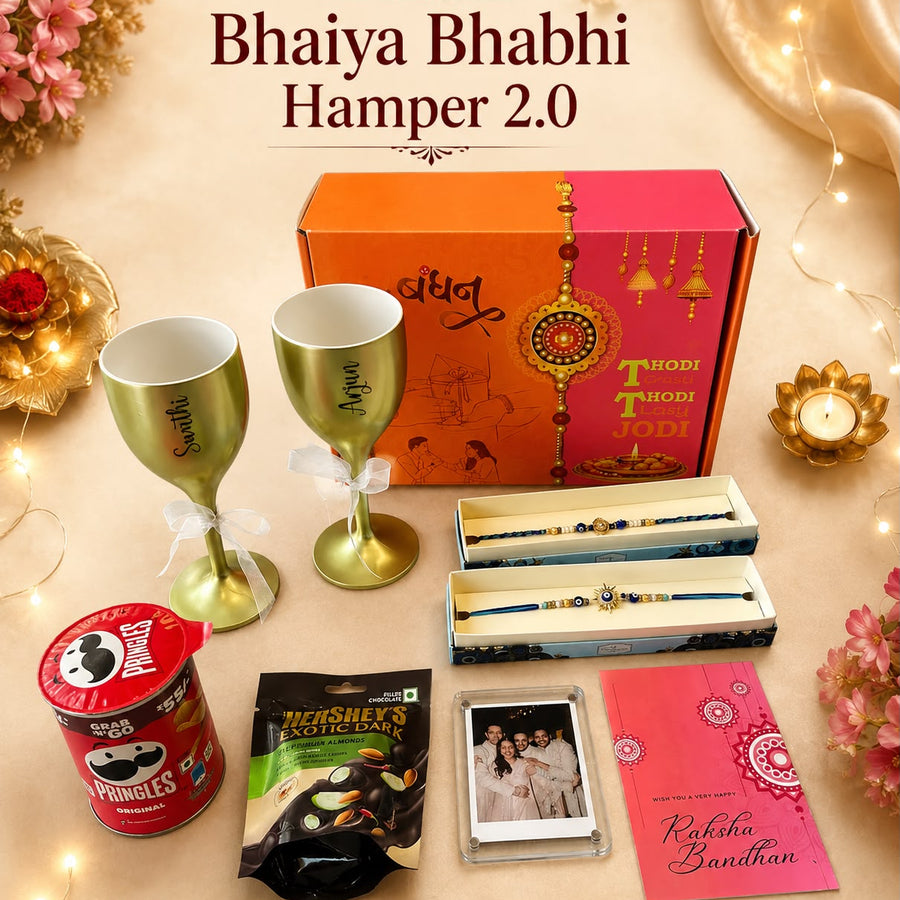 Bhaiya Bhabhi Hamper 2.0 (S)