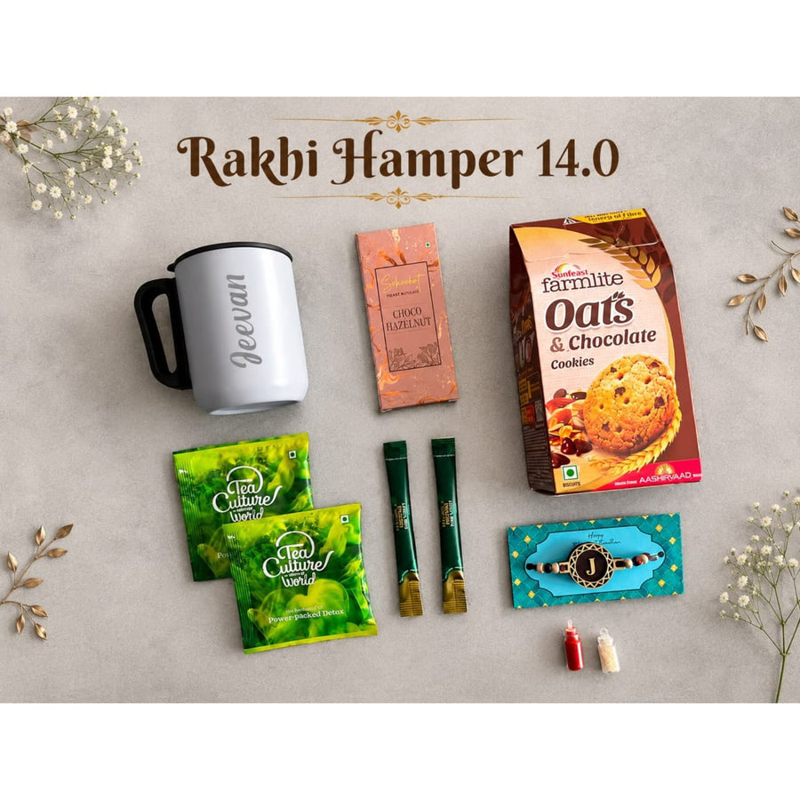 Rakhi Hamper 14.0 (S)