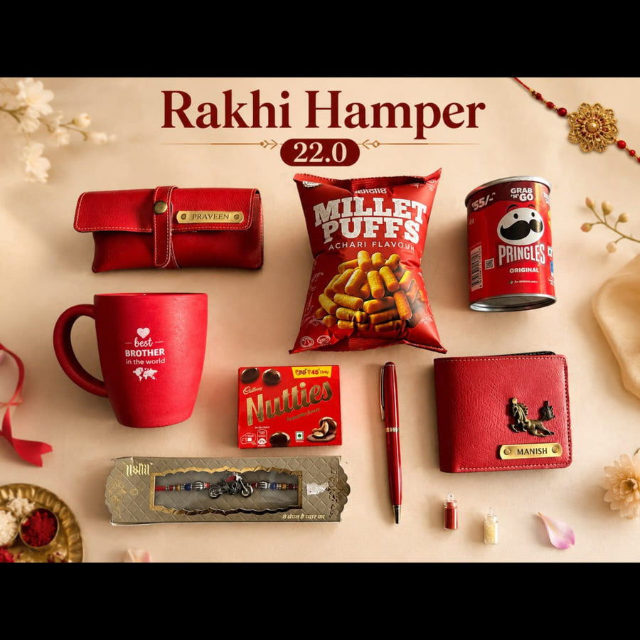 Rakhi Hamper 22.0 (S)