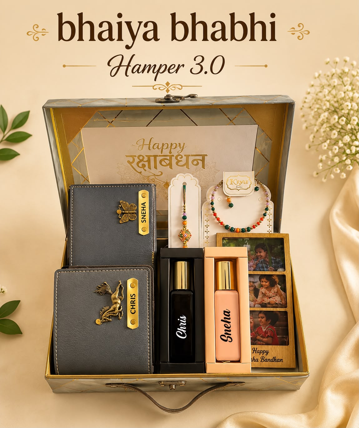 Bhaiya Bhabhi Hamper 3.0 (S)
