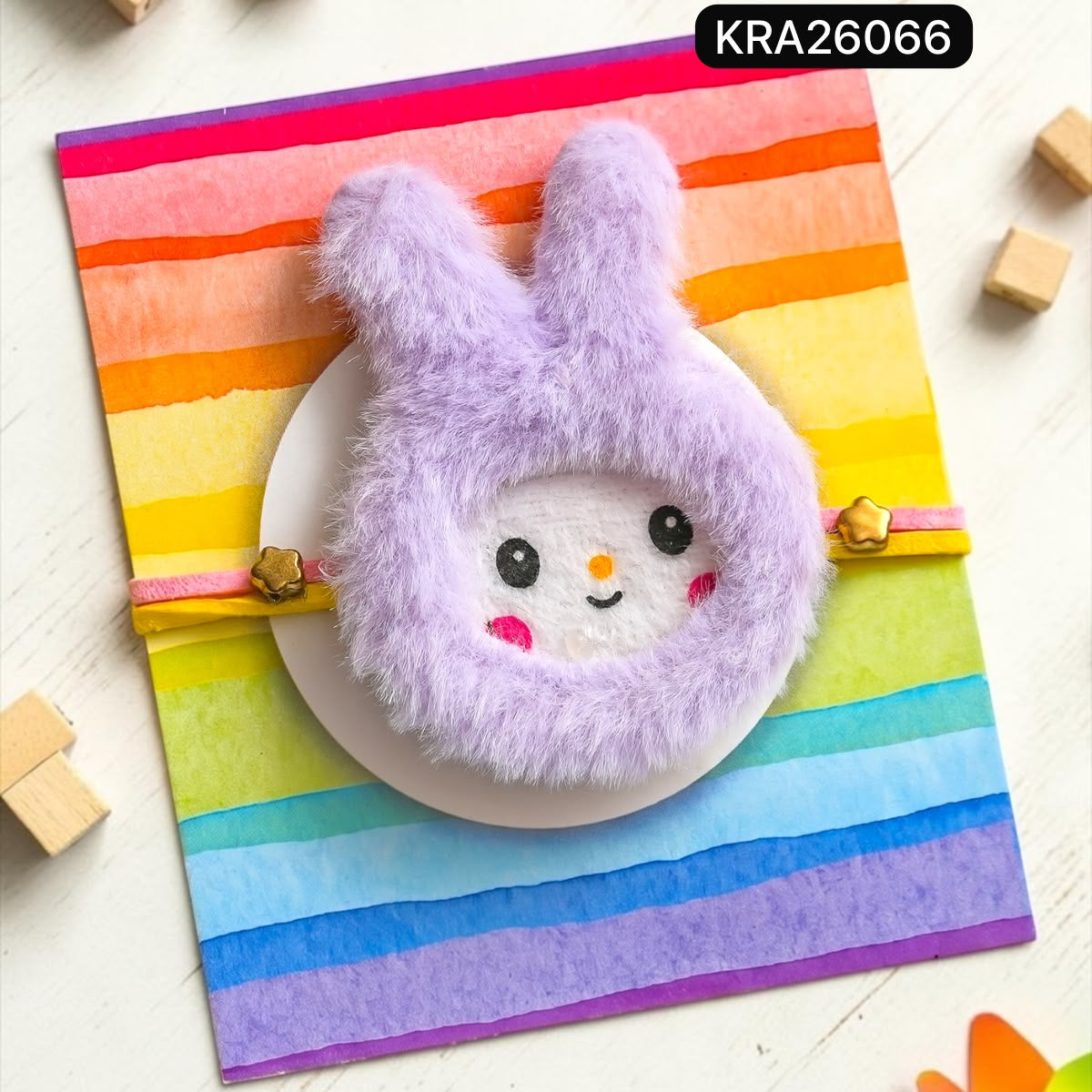 Kids Cute Fur Rakhi (KRA26066)