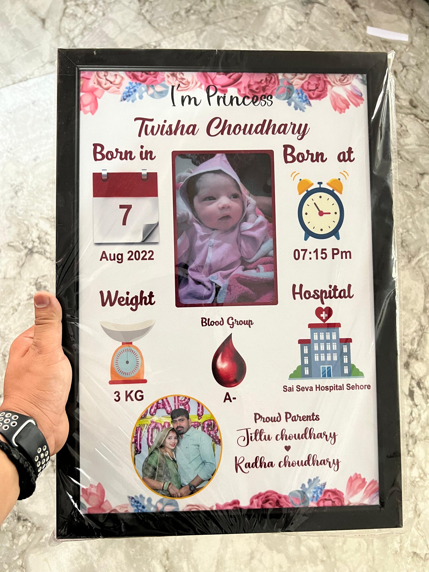 Baby Birth Frame