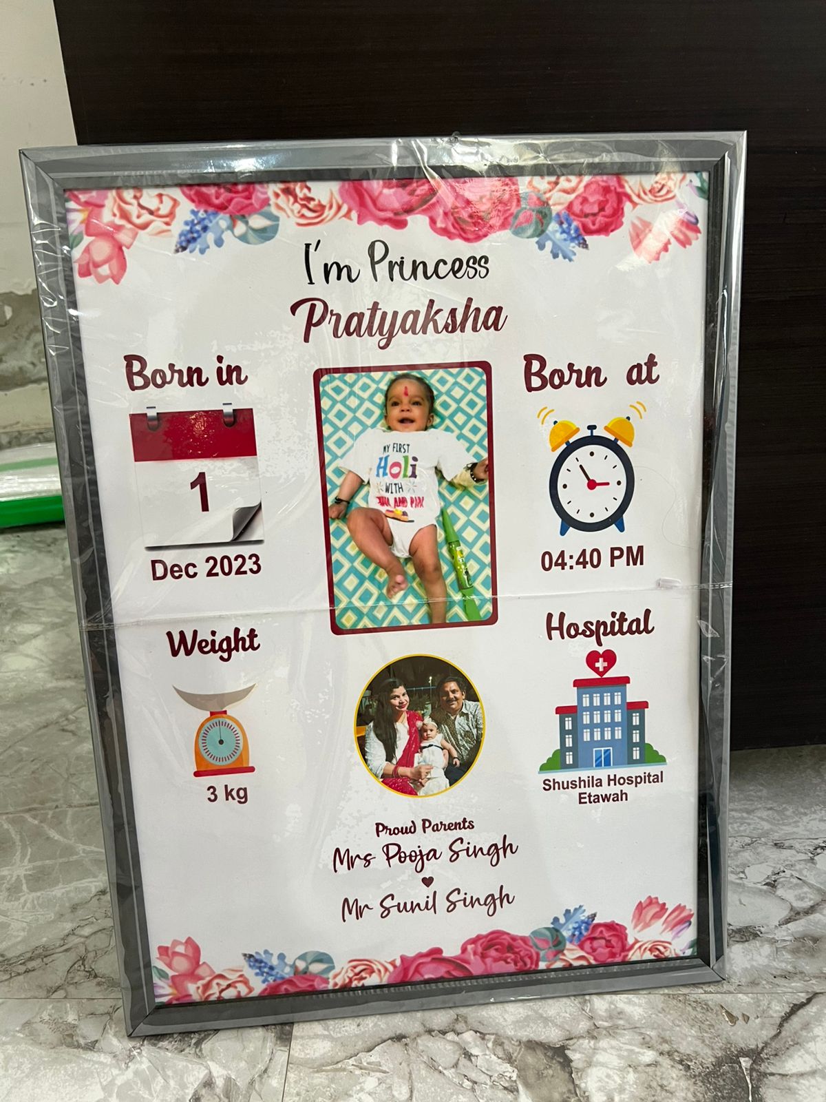 Baby Birth Frame