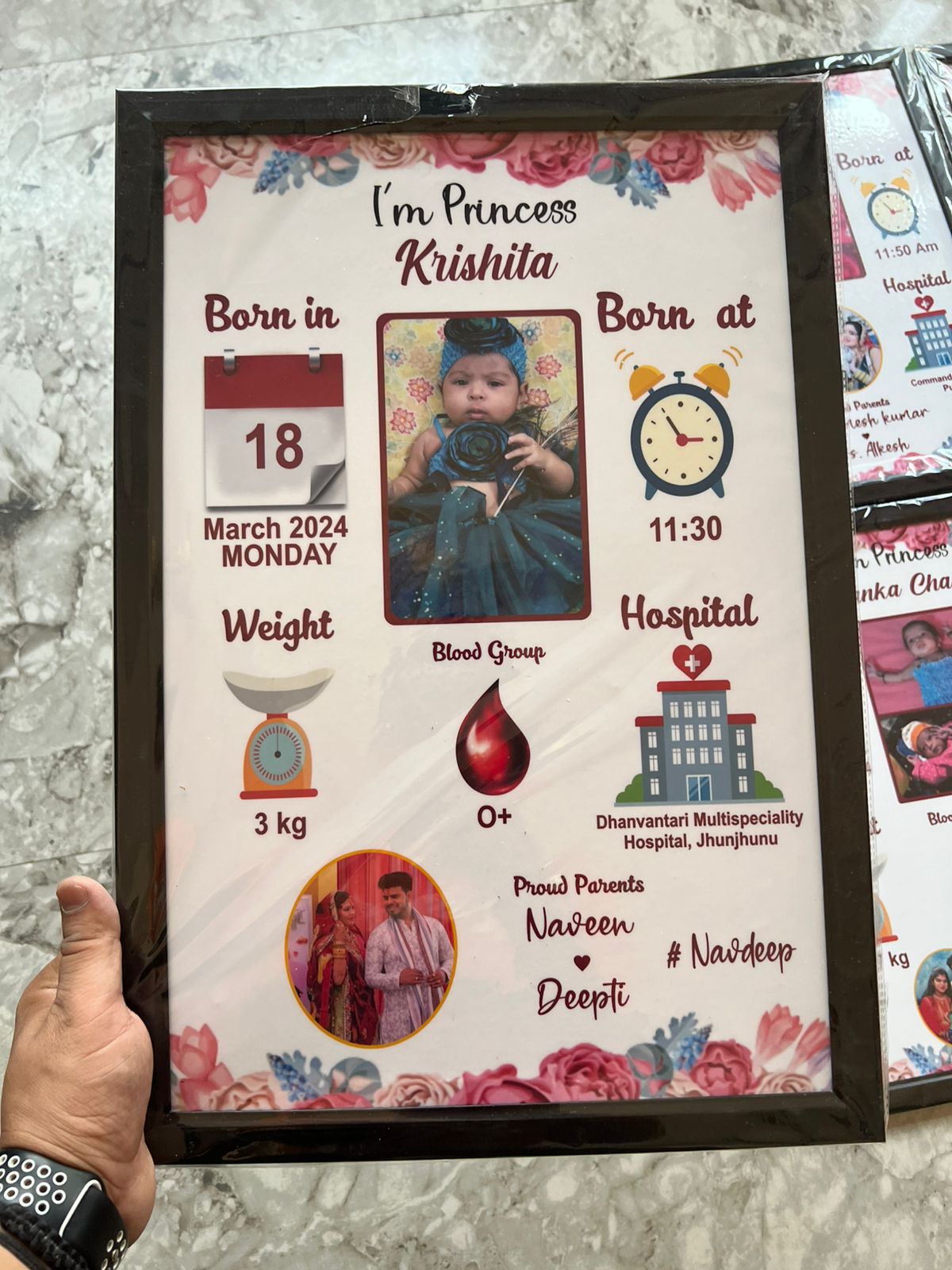 Baby Birth Frame