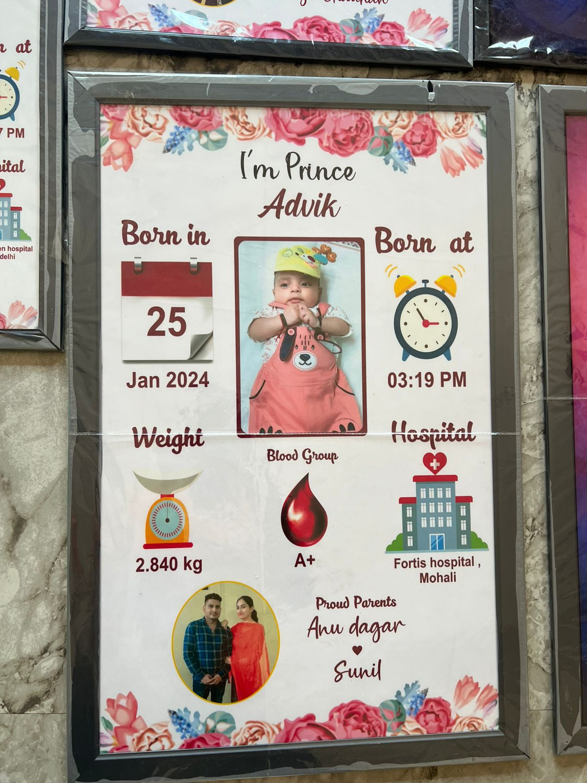Baby Birth Frame