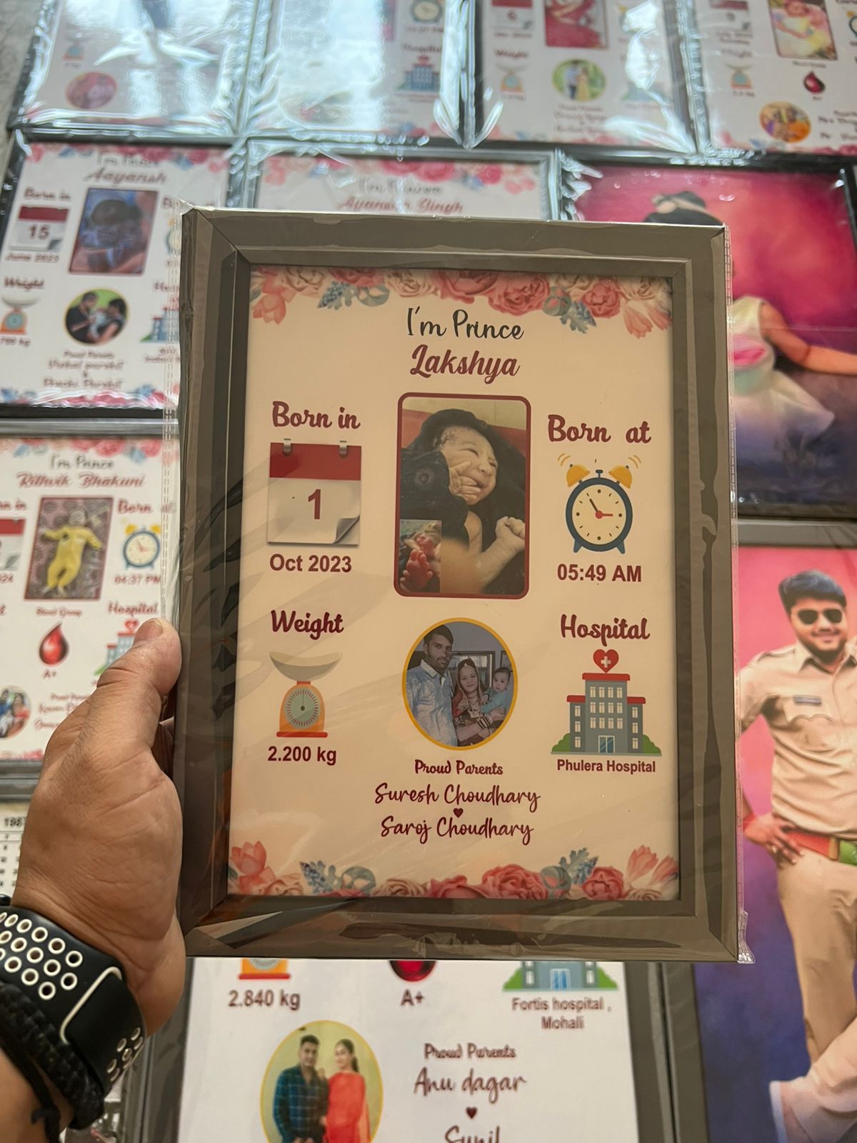 Baby Birth Frame