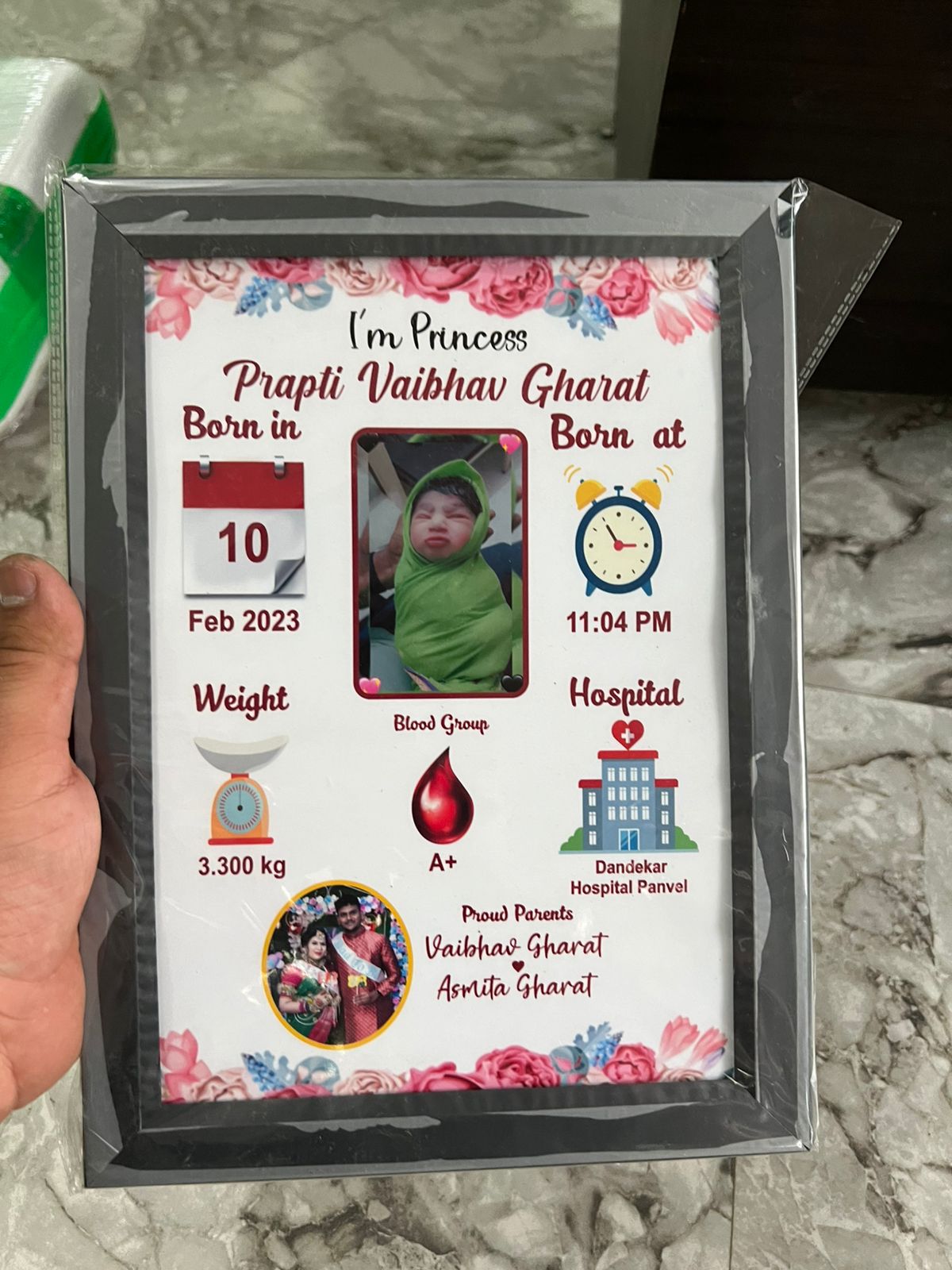 Baby Birth Frame