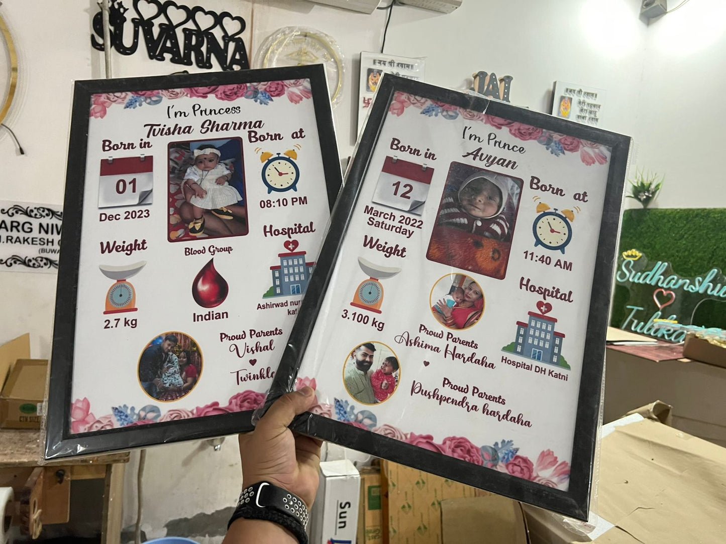 Baby Birth Frame