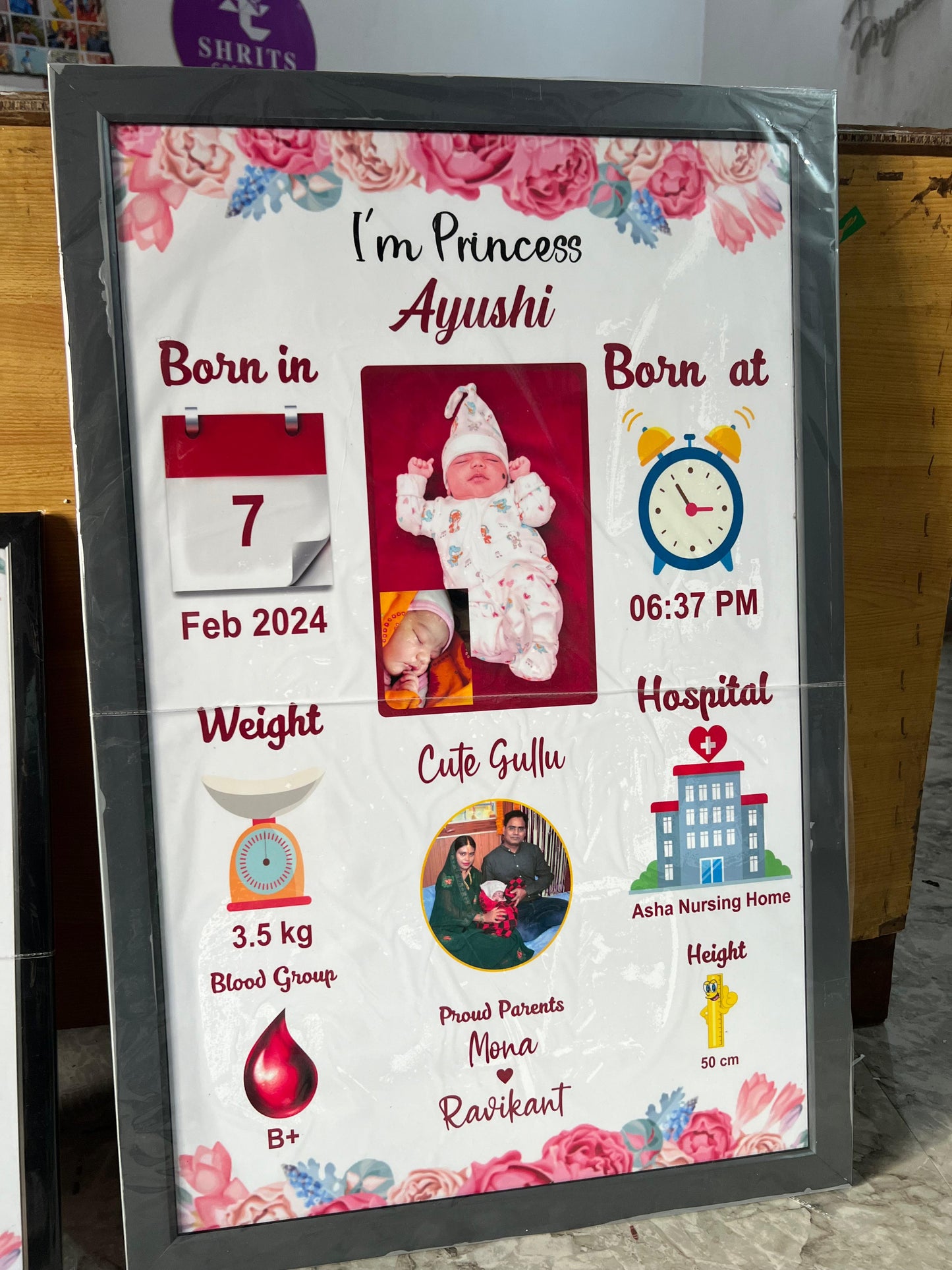 Baby Birth Frame