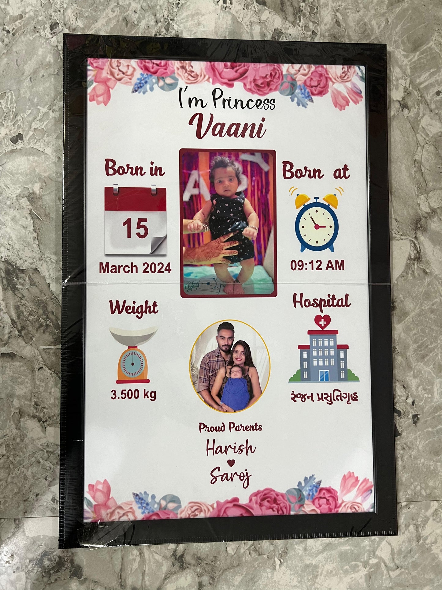 Baby Birth Frame