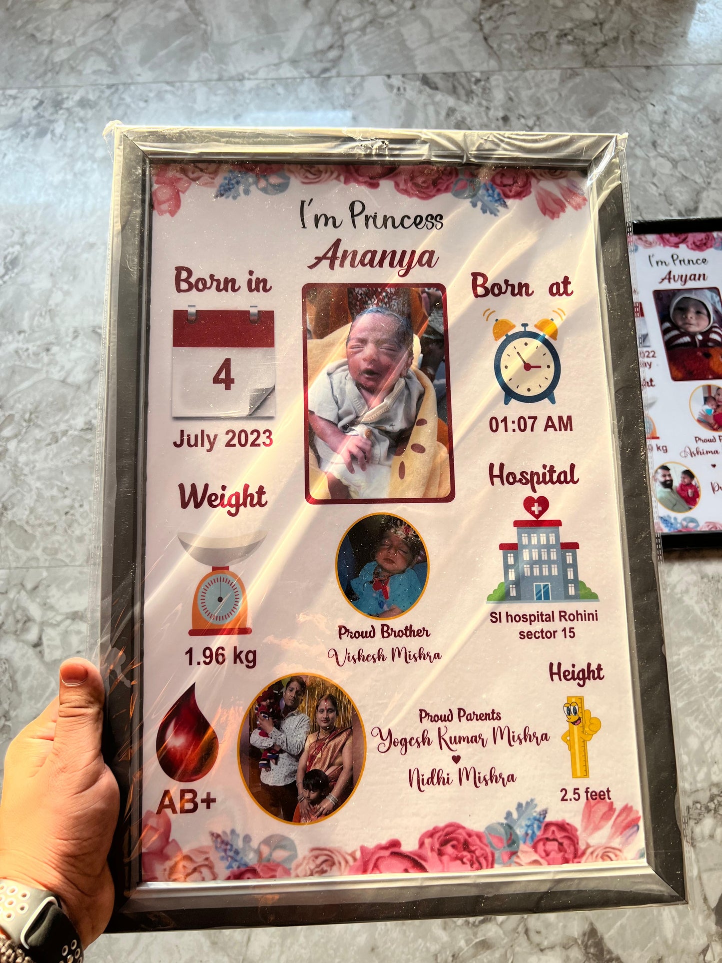 Baby Birth Frame