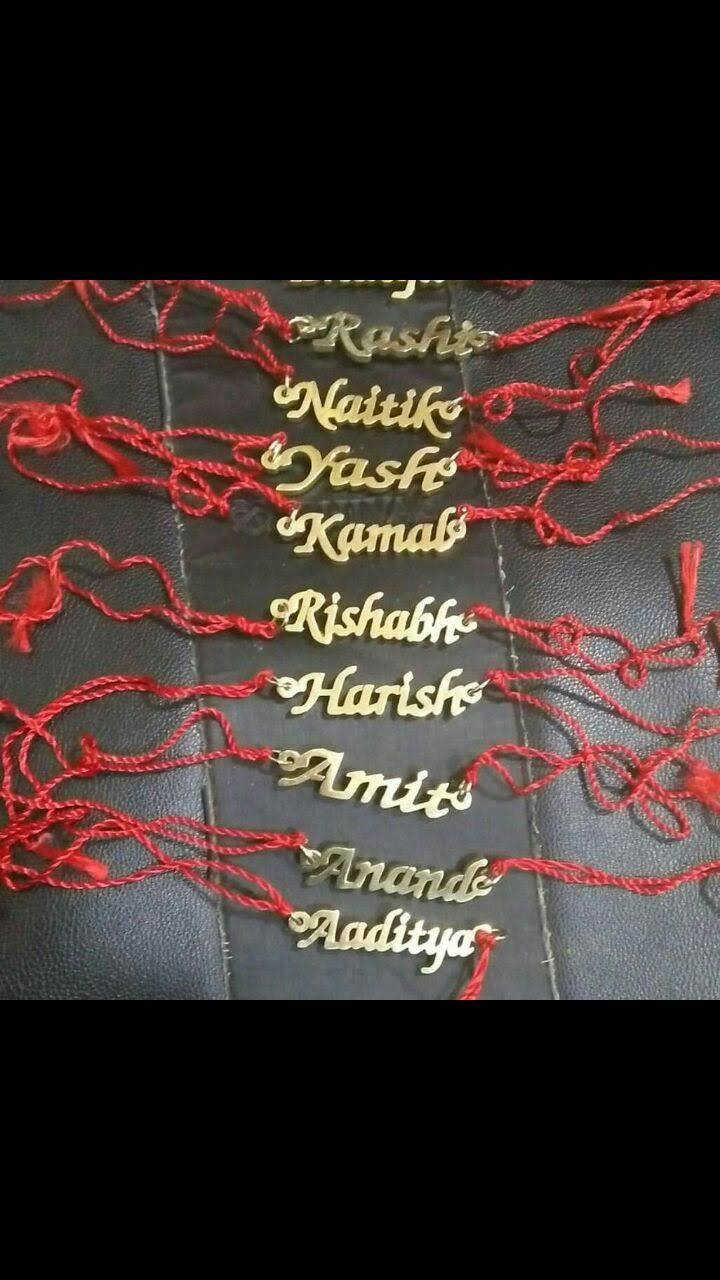 Metal Name Thread Rakhi
