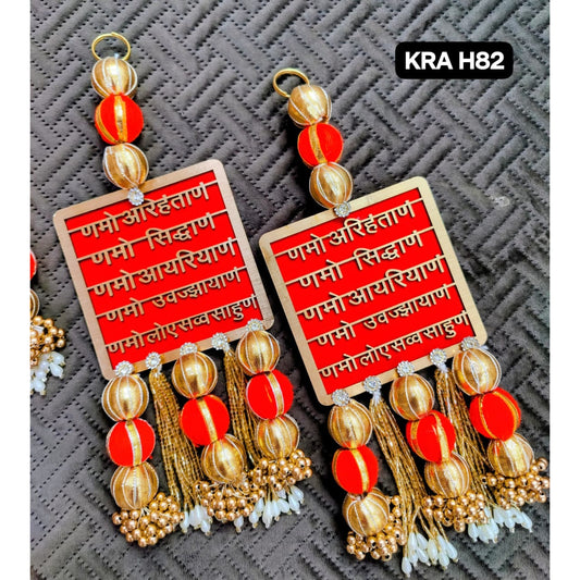 Navkar Mantra Hangings KRA H82