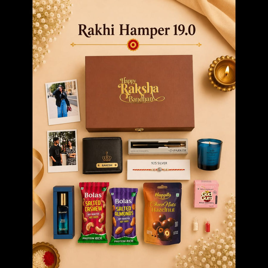 Rakhi Hamper 19.0 (S)