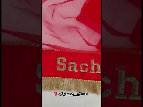 women gift, wedding veil, wedding items, wedding dupatta, Wedding Accessories, wedding, veil dupatta, veil, tail dupatta, personalised veil, name dupatta, girl gift, gifts for her, entry dupatta, customised veil, customised dupatta, bride to be, bride gift, bride entrance, bridal entry, bridal chunri, bridal chunni