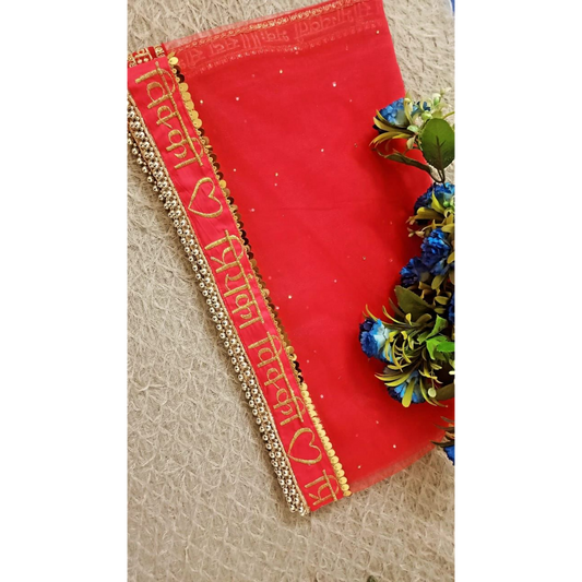 women gift, wedding veil, wedding items, wedding dupatta, Wedding Accessories, wedding, veil dupatta, veil, tail dupatta, personalised veil, name dupatta, girl gift, gifts for her, entry dupatta, customised veil, customised dupatta, bride to be, bride gift, bride entrance, bridal entry, bridal chunri, bridal chunni