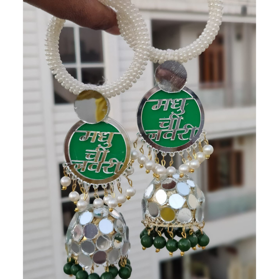 Acrylic Name Kallire 4.0